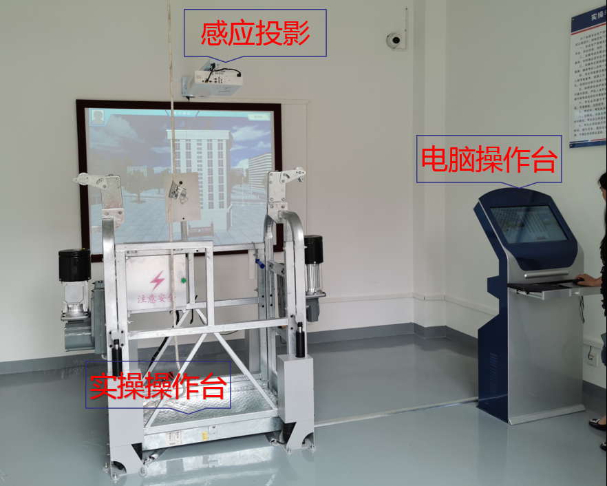 楚雄州大姚县哪里可以考登高证？高处安装、维护、拆除作业考试报名